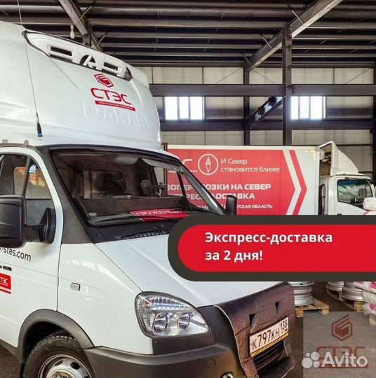 Грузоперевозки бортовая машина 20т