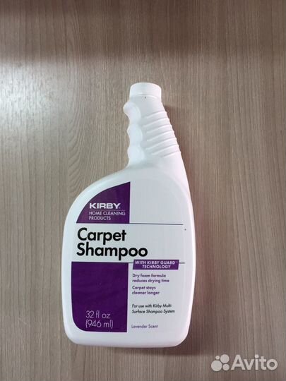 Мешки для пылесоса Кирби (Kirby)