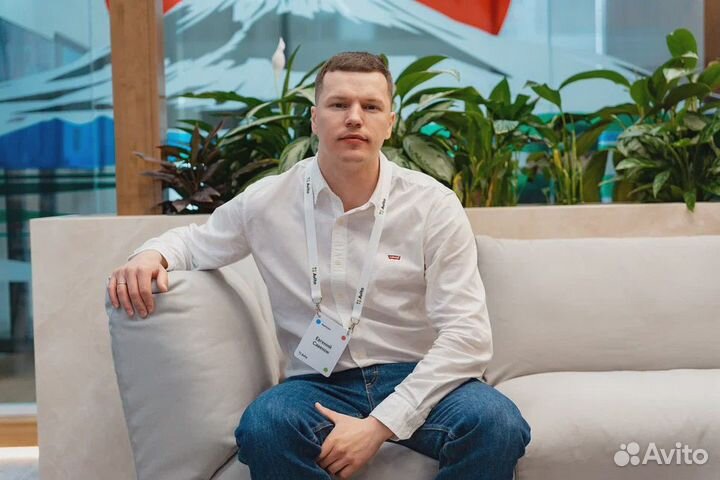 Авитолог Pro