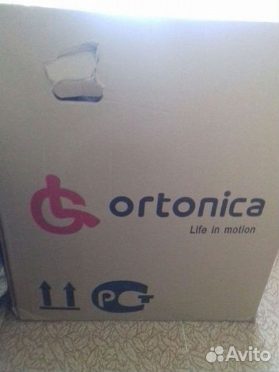 Коляска инвалидная