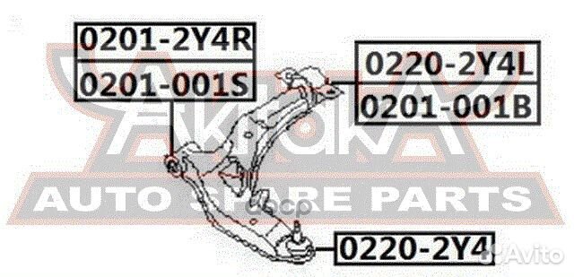 Сайлентблок переднего рычага передний 0201-001S