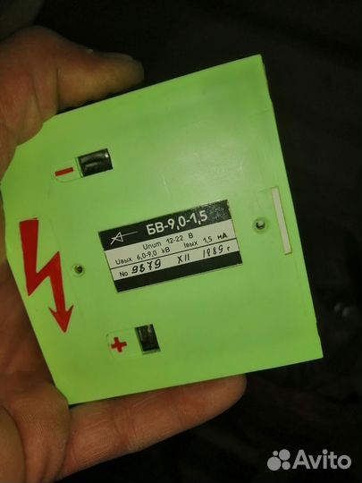 Вольтметры и амперметры