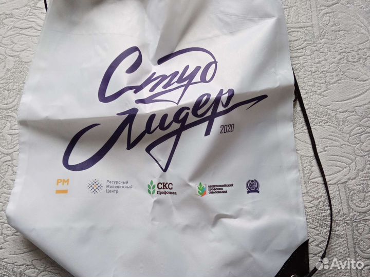 Рюкзак, спасательный жилет