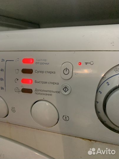 Стиральная машинка аристон avsl 100