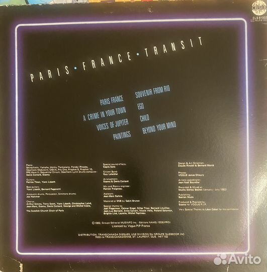 Paris-France Transit виниловая пластинка