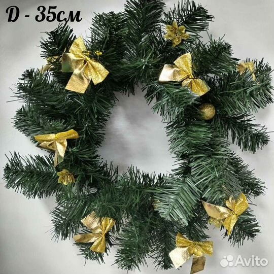 Венок новогодний