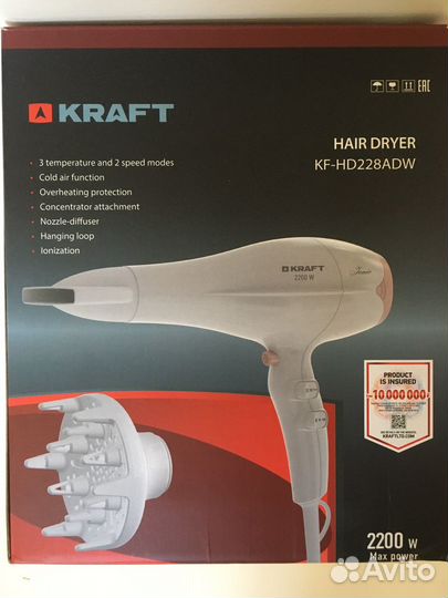 Фен Kraft новый в упаковке