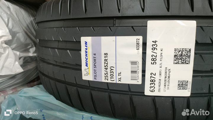 Michelin Pilot Sport 4 255/45 R18
