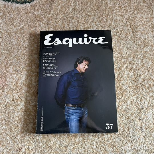 Журнал Esquire октябрь 2008г