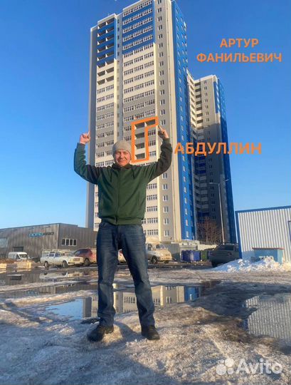 Руководитель отдела продаж удаленно