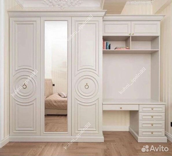 Шкаф стол для Детской