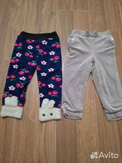 Пакет вещей