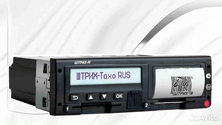 Цифровой автомобильный тахограф Штрих-М, с скзи