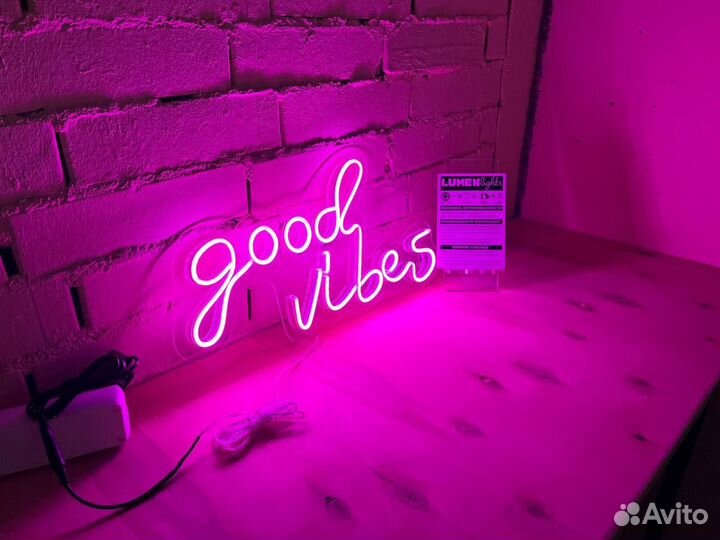 Вывеска световая неоновая