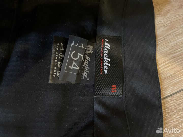 Костюм мужской