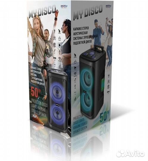 Напольная колонка SmartBuy MY disco, 50W