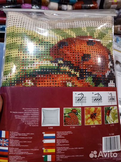 Вышивка на подушку гобелен