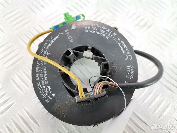 Шлейф руля для Opel Astra G 24436920