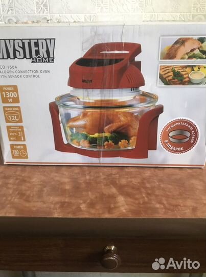 Аэрогриль новый