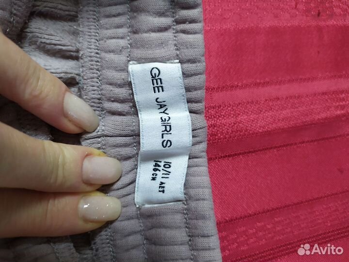 Спортивные штаны с начёсом