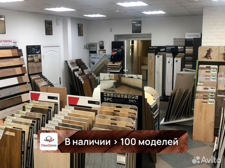 Ковролин Mambo Tile 96 / Ковровое покрытие