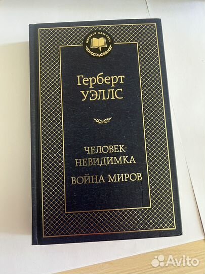 Книги разные на доставку