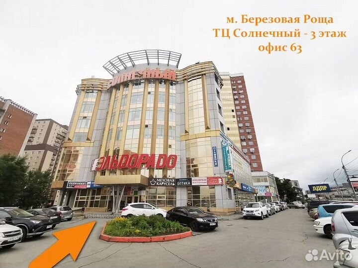 Набор для чистки объектива и фотоаппарата