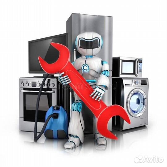 Мастер/ ученик по ремонту бытовой техники