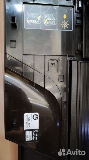 Мфу hp 8600 цветной