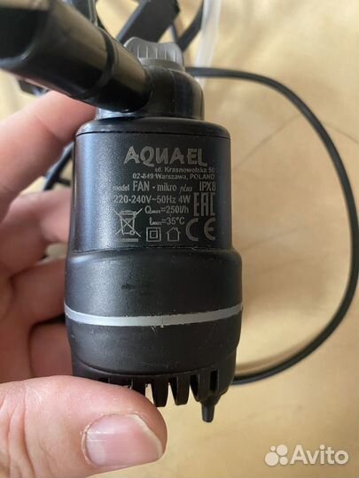 Aquael FAN micro plus