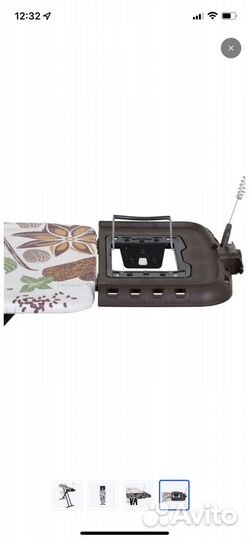 Гладильная доска