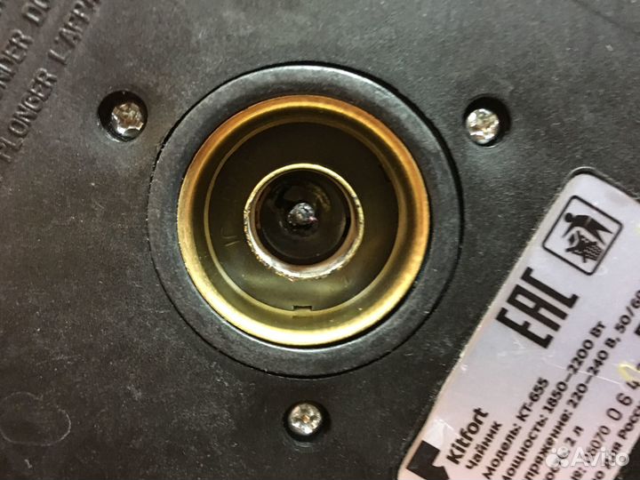 Чайник электрический Kitfort с дефектом