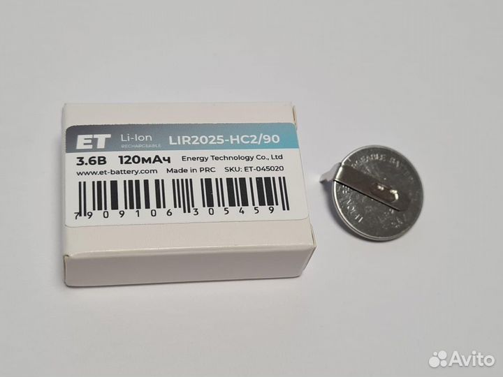 Аккумулятор ET LIR2025-HC2/90 PK1