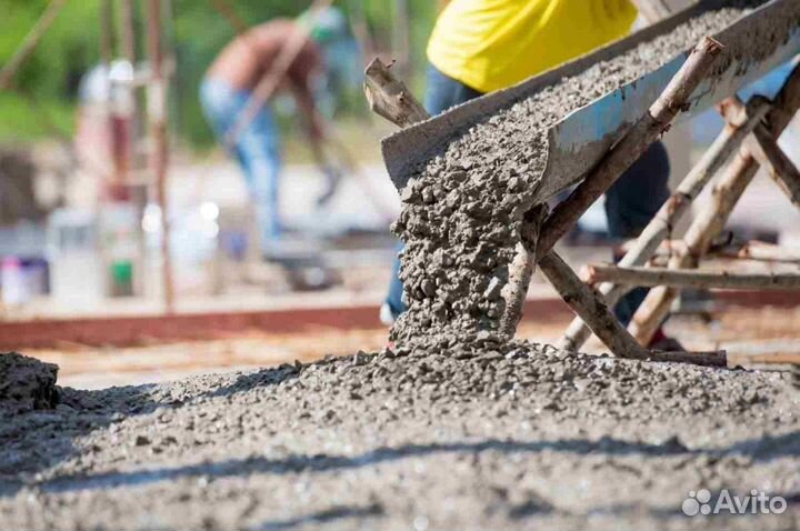 Бетон с доставкой М1000 23/0