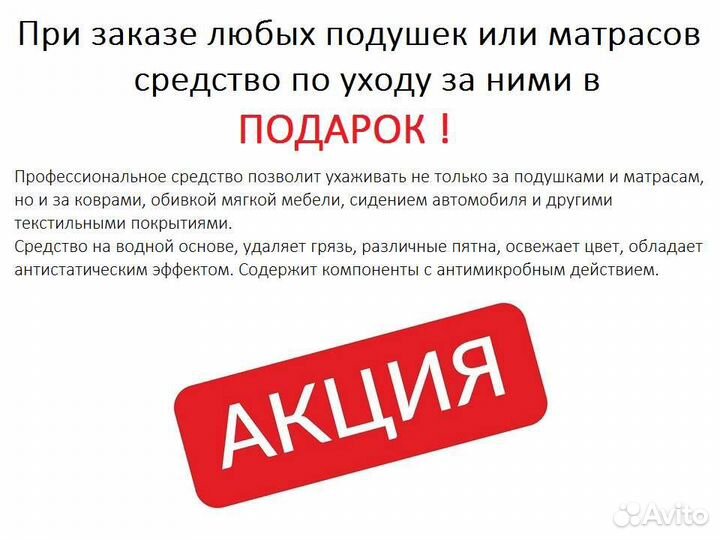 Подушки и матрасы для уличной мебели