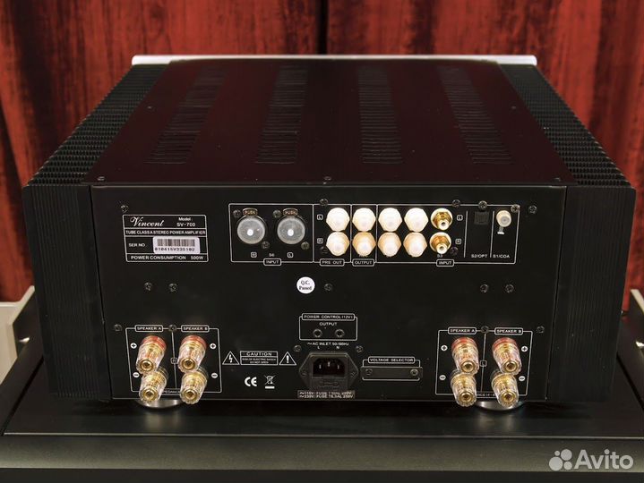 Интегральный усилитель Vincent SV-700