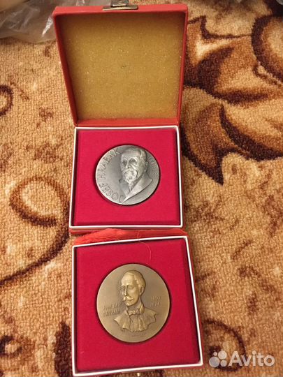 Медали памятные
