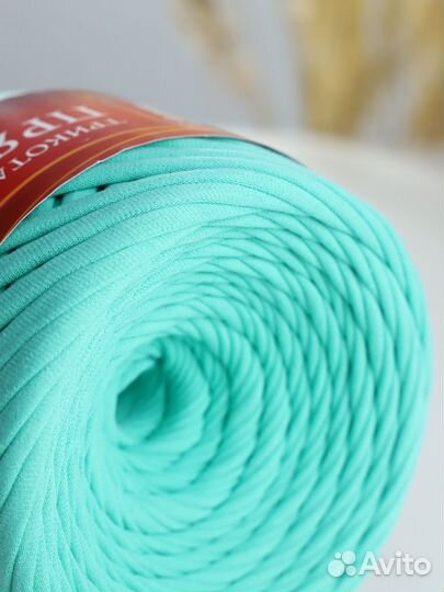 Пряжа трикотажная