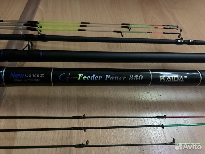 Фидерное удилище, удилища