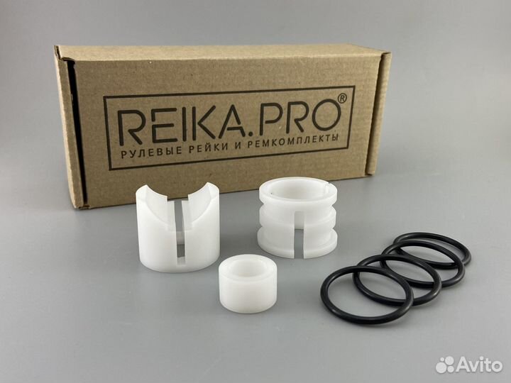 Premium Ремкомплект Mitsubishi ASX