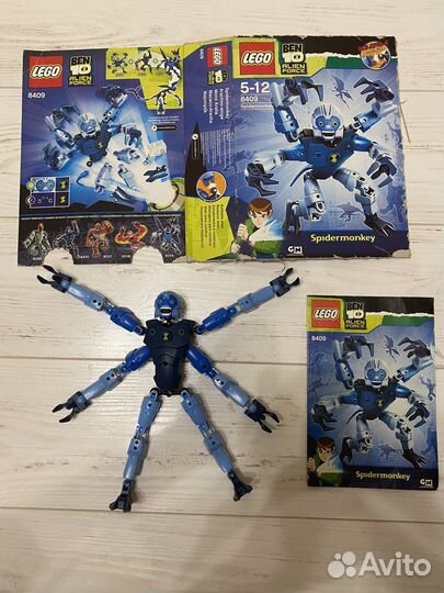 Lego Ben 10 Spidermonkey 8409