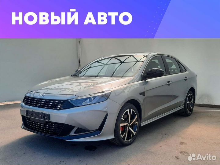Kaiyi E5 1.5 CVT, 2023, 8 км