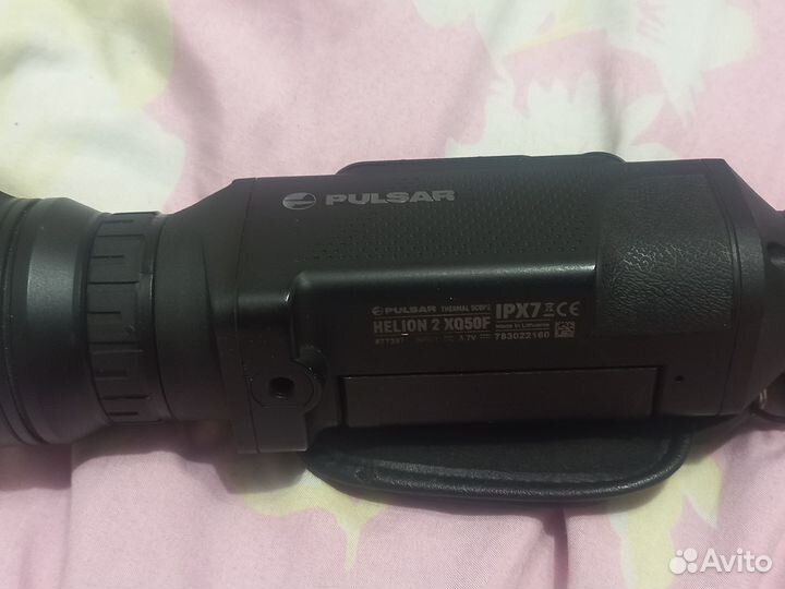 Тепловизор pulsar helion2xg50f