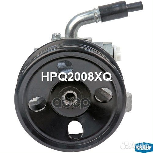 Насос гидроусилителя руля HPQ2008XQ Krauf