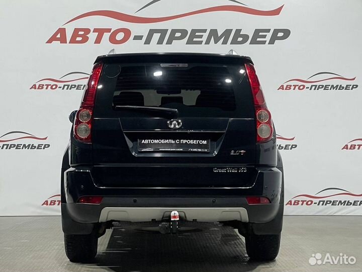 Great Wall Hover H3 2.0 МТ, 2014, 184 196 км