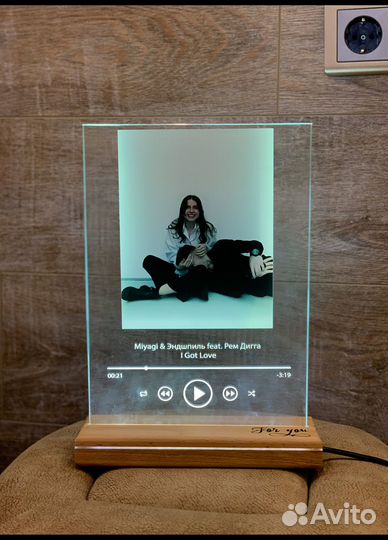 Портрет на стекле