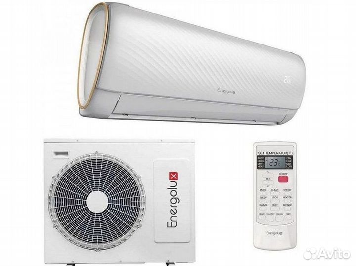 Сплит система с установкой