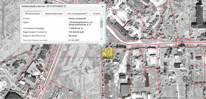 Склад, 386 м²