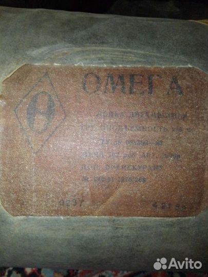 Надувная лодка