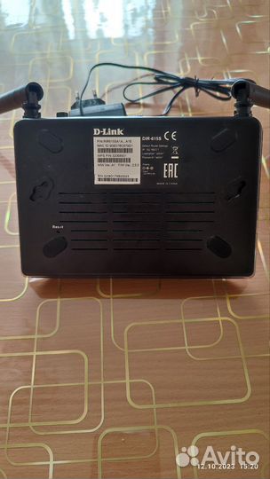 Роутер D link dir 615S